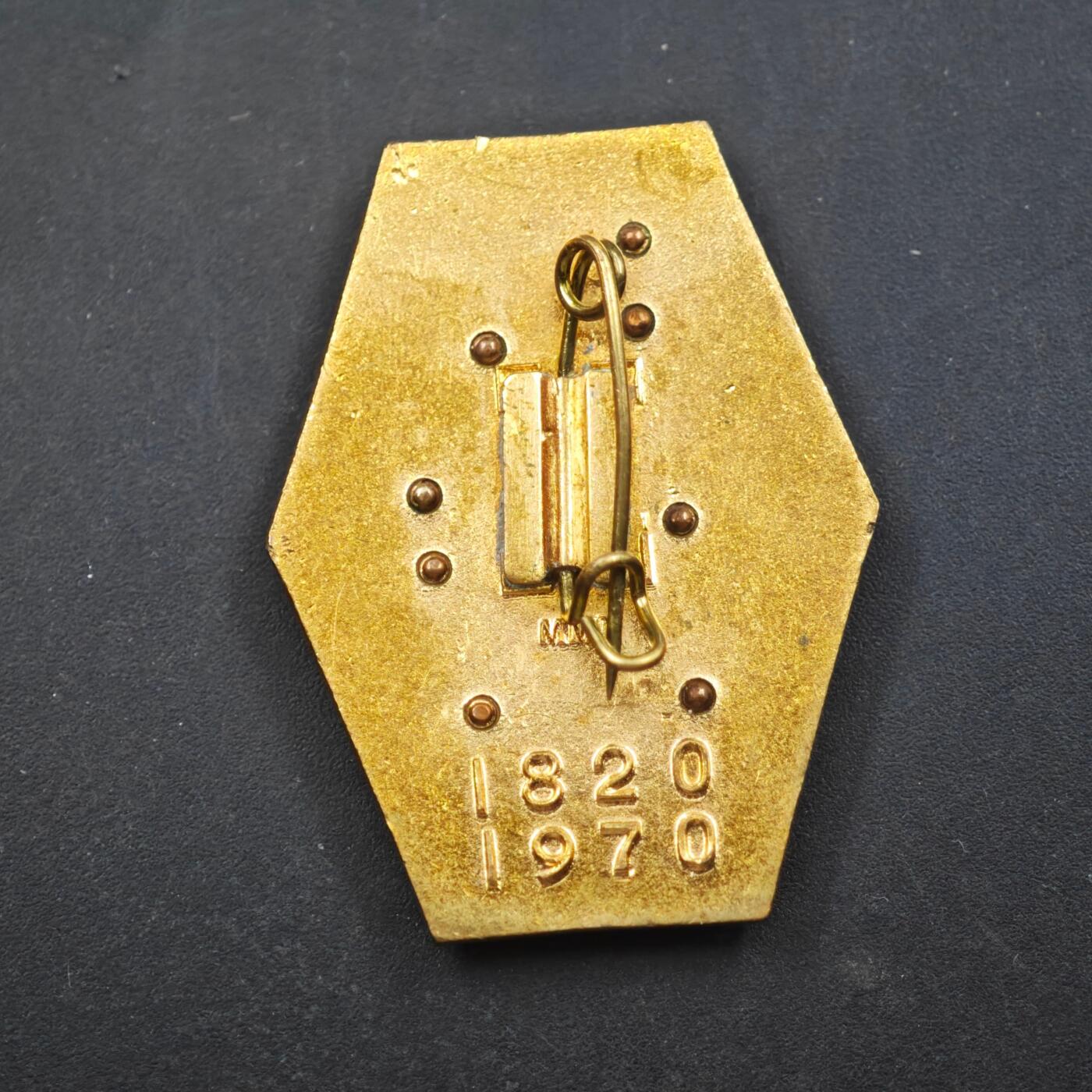 4月8日结束，成斌徽章钱币专场 苏联捷尔任斯基工程军事学院150周年纪念徽章铜制