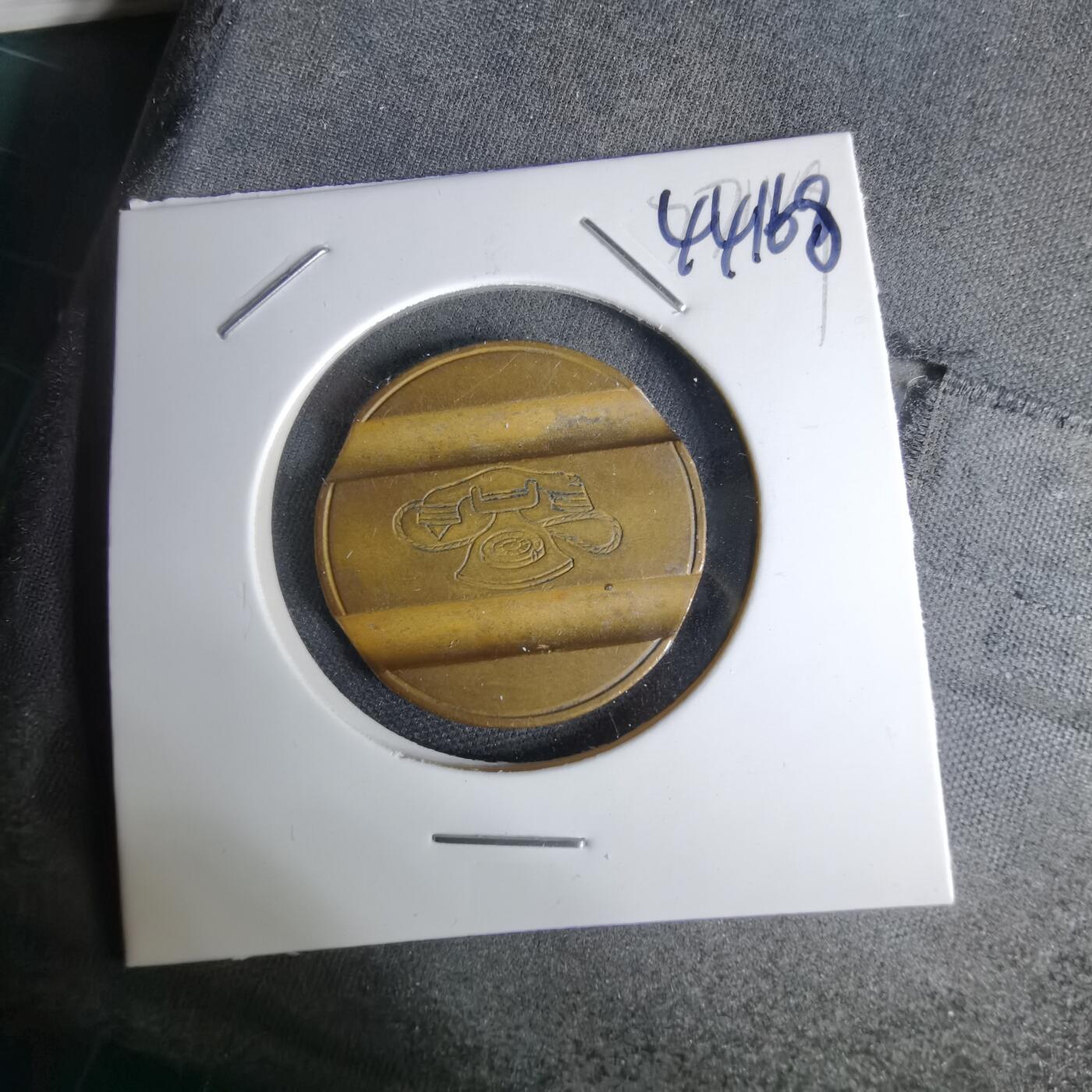 沼泽如烟--第1044场 电话代币