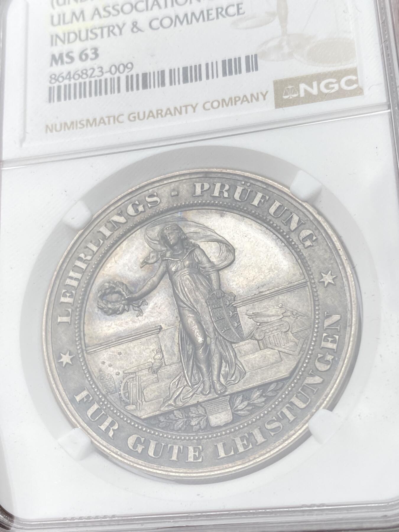 万国钱币拍卖第065期