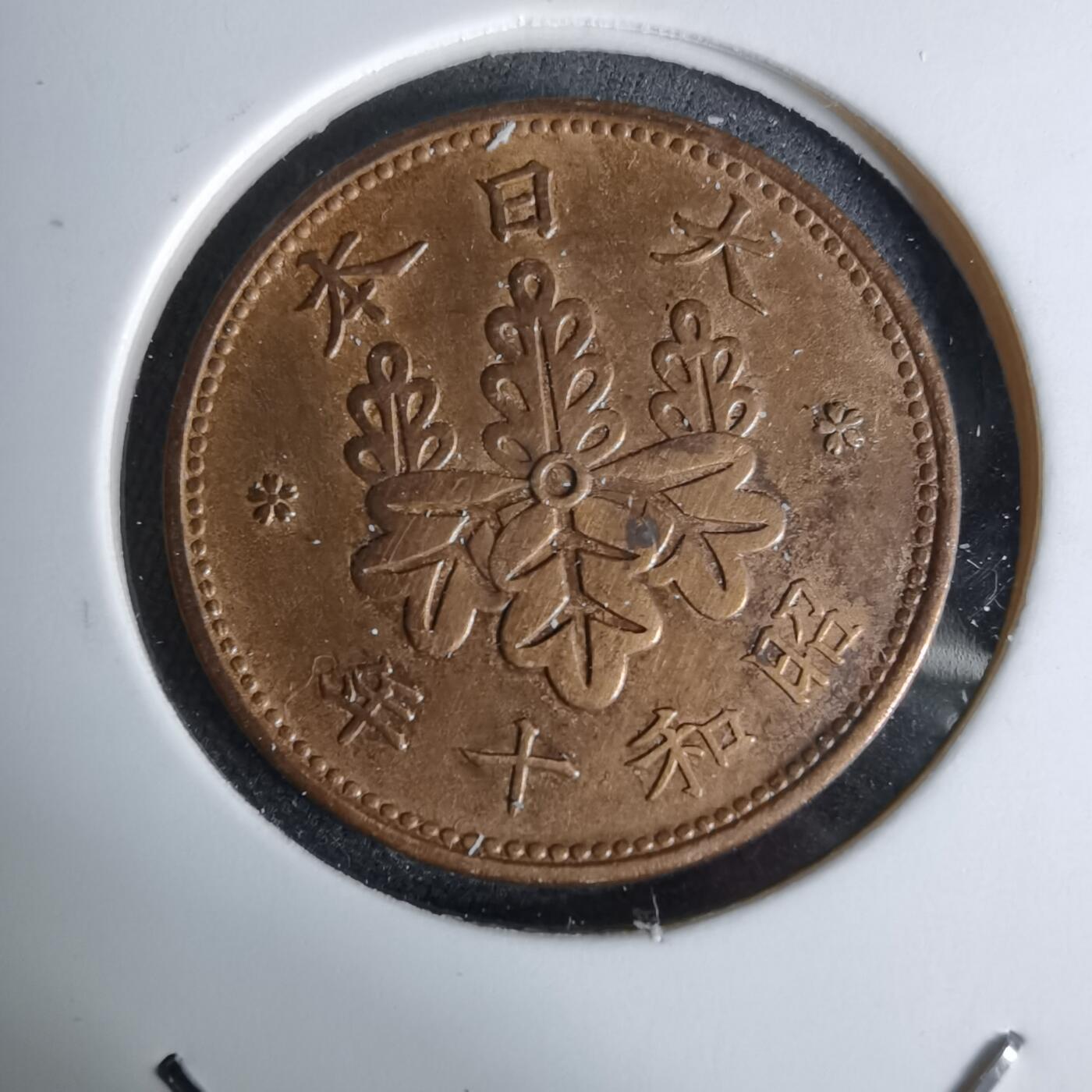 沼泽如烟--第1044场 昭和十年桐叶一钱