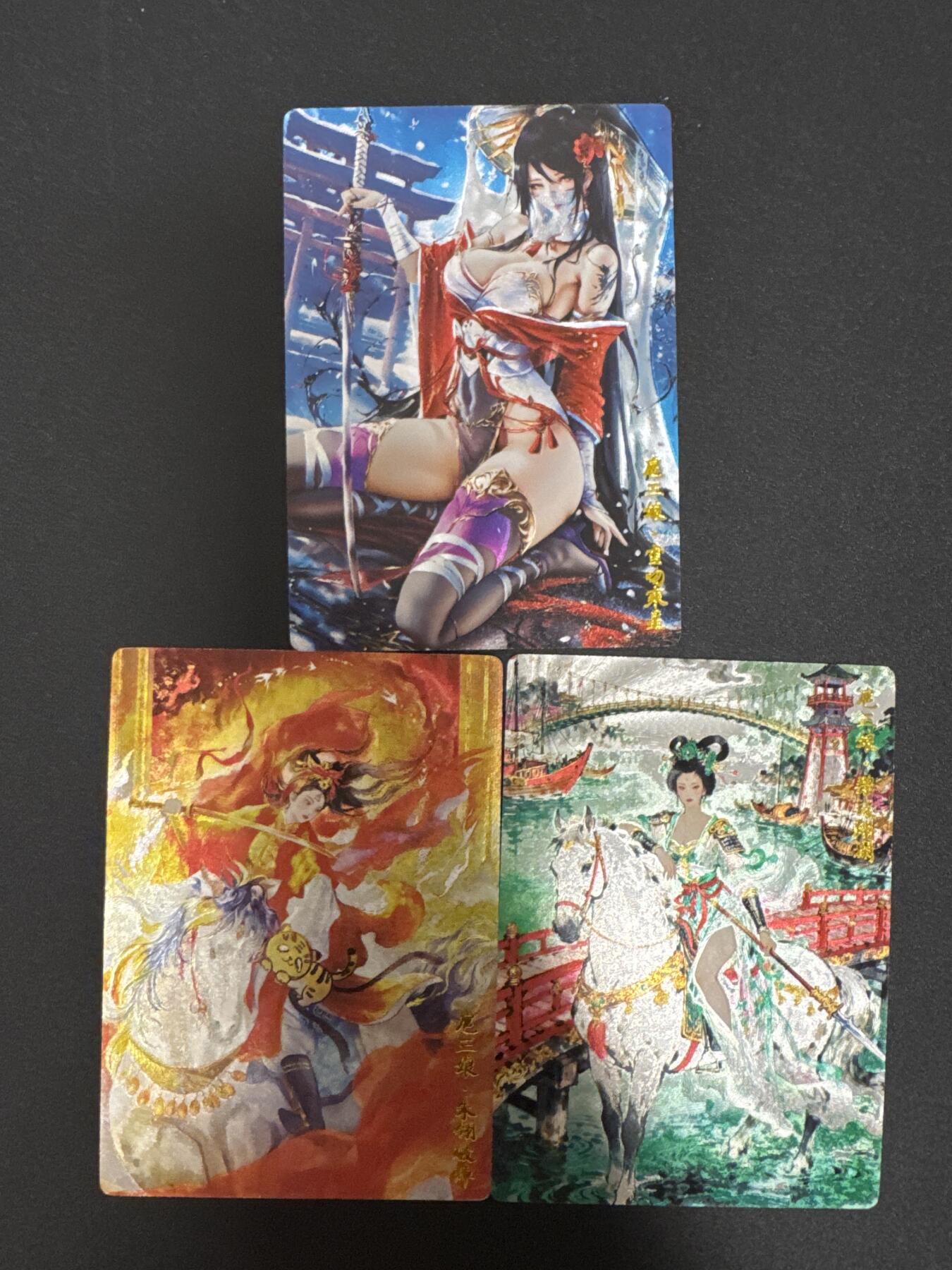 NO.29 好又多金牌大场，每周一站式配齐，方便凑单！（卖家送拍0抽成！周6晚9点截拍！） 奇点卡牌 盲包卡 粗闪 扈三娘三张