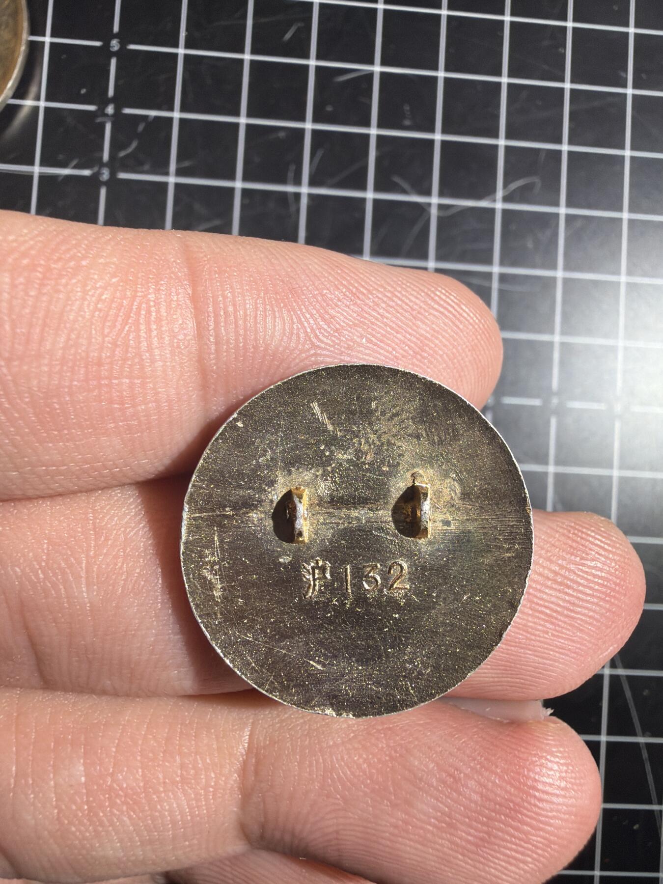 古冰库章牌勋赏收藏0起拍卖 四个伟大