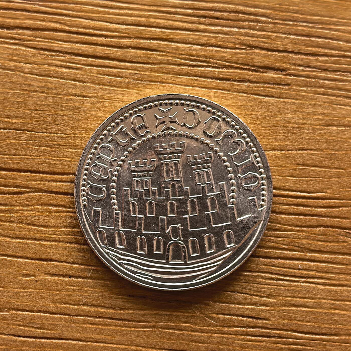 道一币馆币章第一百七十三场 葡萄牙1983年第十七届欧洲艺术展250埃斯库多银币  7g 835s