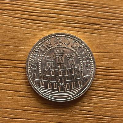 道一币馆币章第一百七十三场 - 葡萄牙1983年第十七届欧洲艺术展250埃斯库多银币  7g 835s