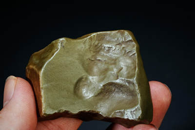 上海都达杂项专场102【全场包邮】  戈壁彩泥石刻诗文摆件96-260