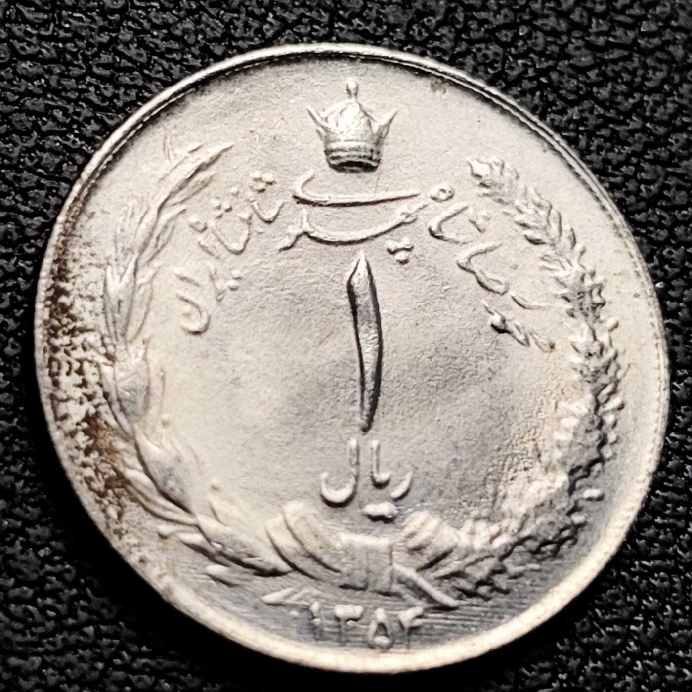 泉币菌-第222场-拍品多 请提前出价 。