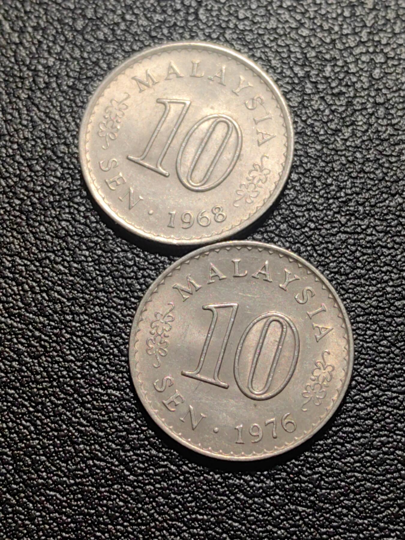 靖甫拍卖第九场 马来两个