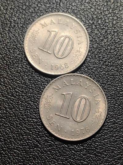 靖甫拍卖第九场 - 马来两个