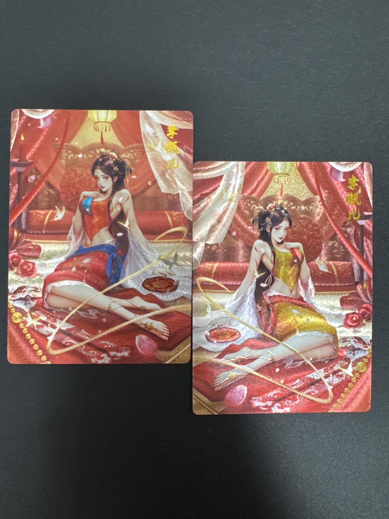 NO.29 好又多金牌大场，每周一站式配齐，方便凑单！（卖家送拍0抽成！周6晚9点截拍！）