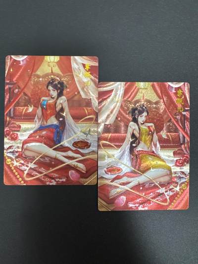 NO.29 好又多金牌大场，每周一站式配齐，方便凑单！（卖家送拍0抽成！周6晚9点截拍！） - 奇点卡牌 三月 盲包卡 梦 金瓶梅 李瓶儿 双闪