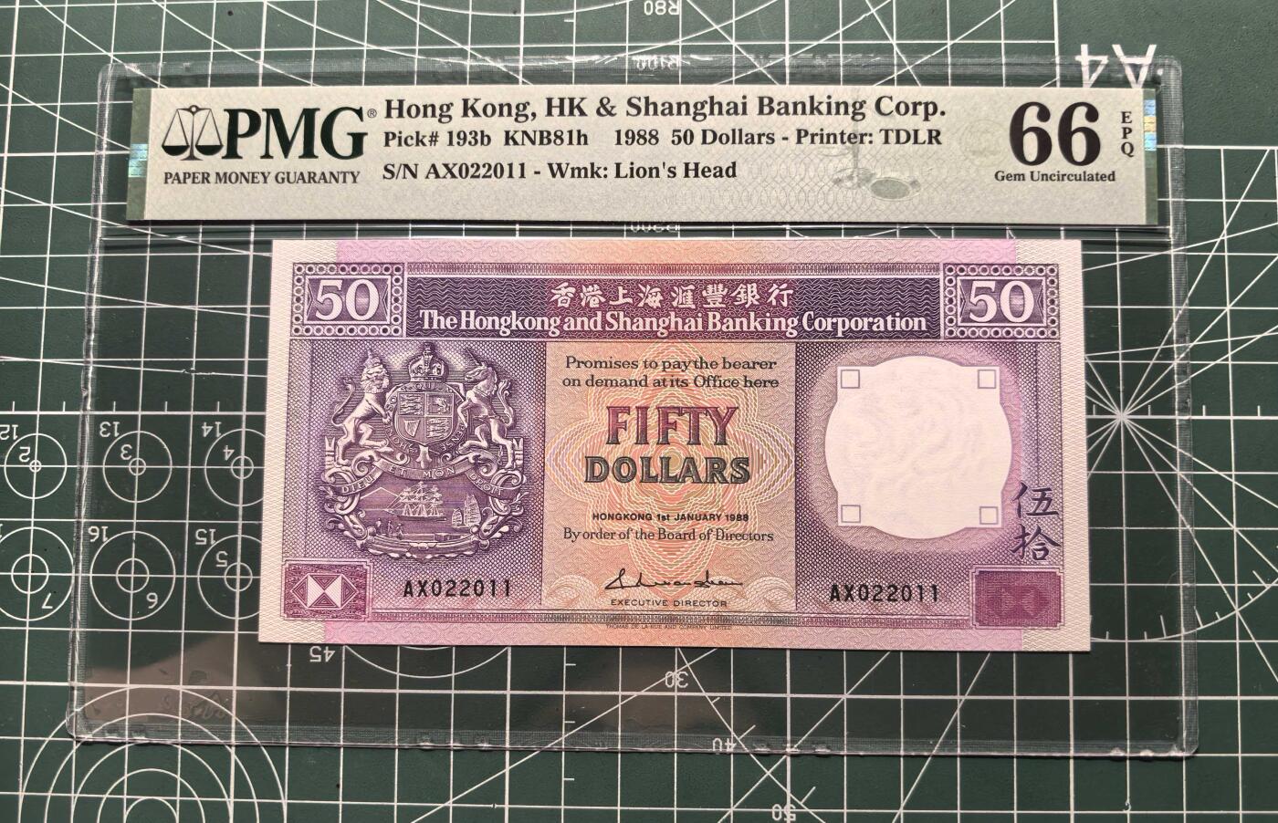 《外钞收藏家》第六百二十五期（精选场）（长期征集拍品、欢迎藏友们联系合作） 1988年香港汇丰银行50元 PMG66 无47 年份号