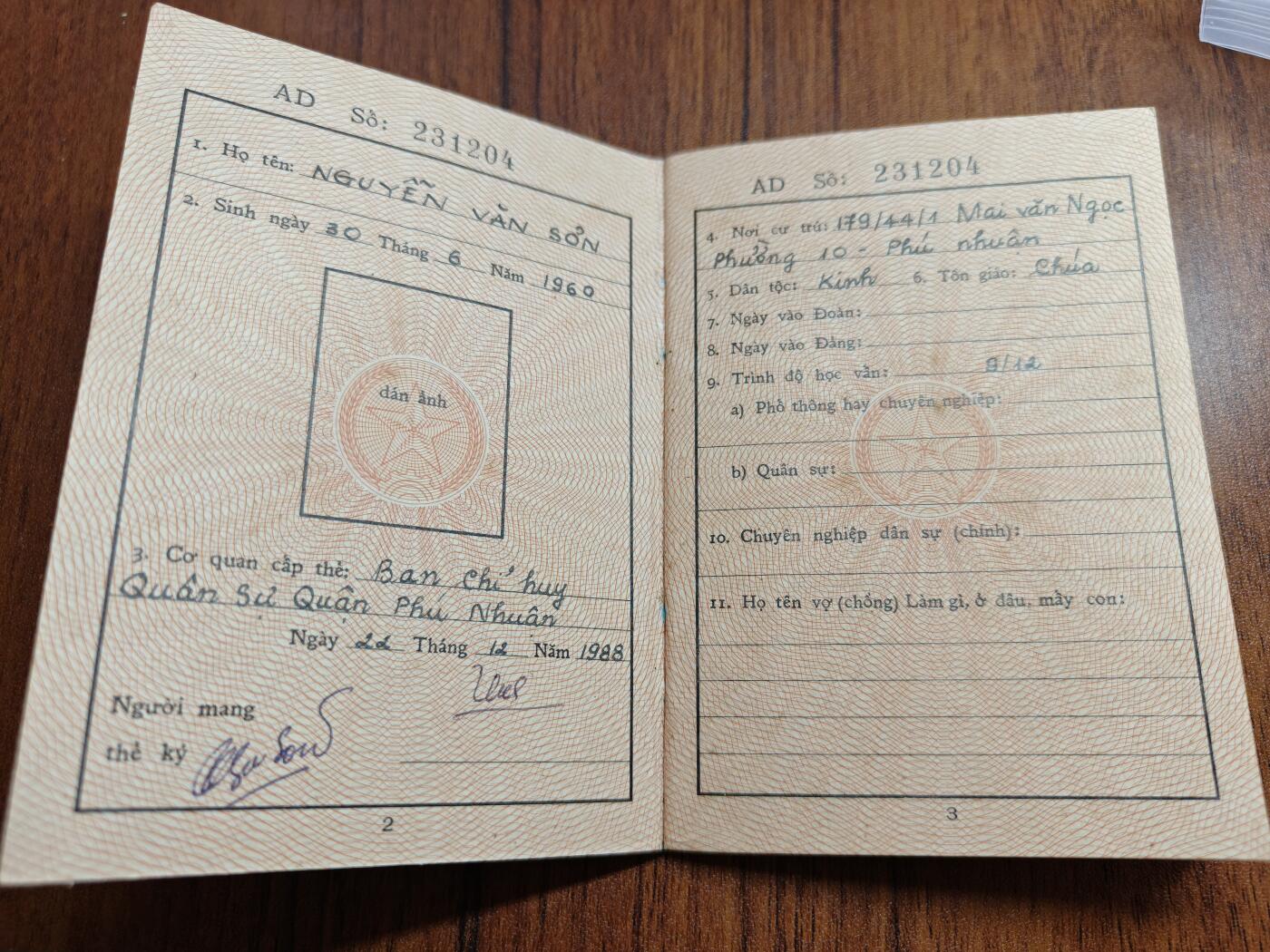 蜀地medal 2026春季精品专场 第5场