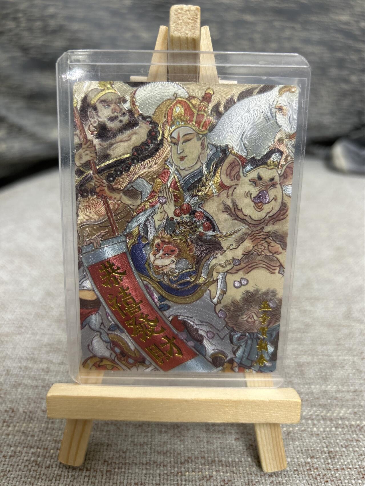 喜灰玩卡拍卖第七期，接拍品0佣金，欢迎送拍，释放现金流，让自己有资金可以购买更多喜欢的卡牌，让别的卡友能淘到更多心仪的卡牌