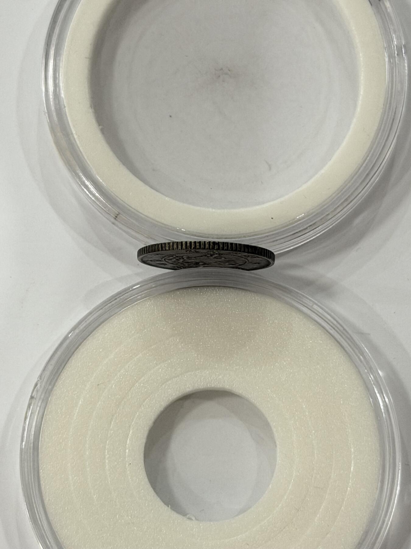 海外回流精品拍卖（机制币） 湖北省造光绪七分二厘（保真）