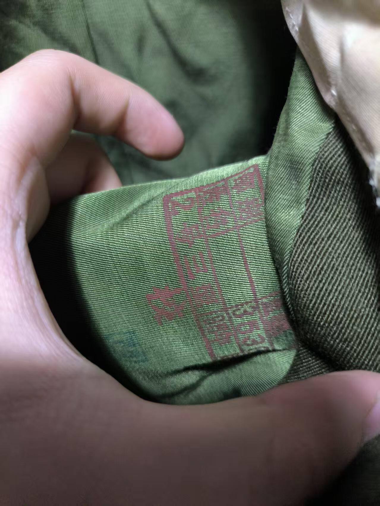 云宸嘉赏-勋臻佳藏四月精品甄选场次（低佣 一元一手） su-M87式校官常服 经典款 早期版本