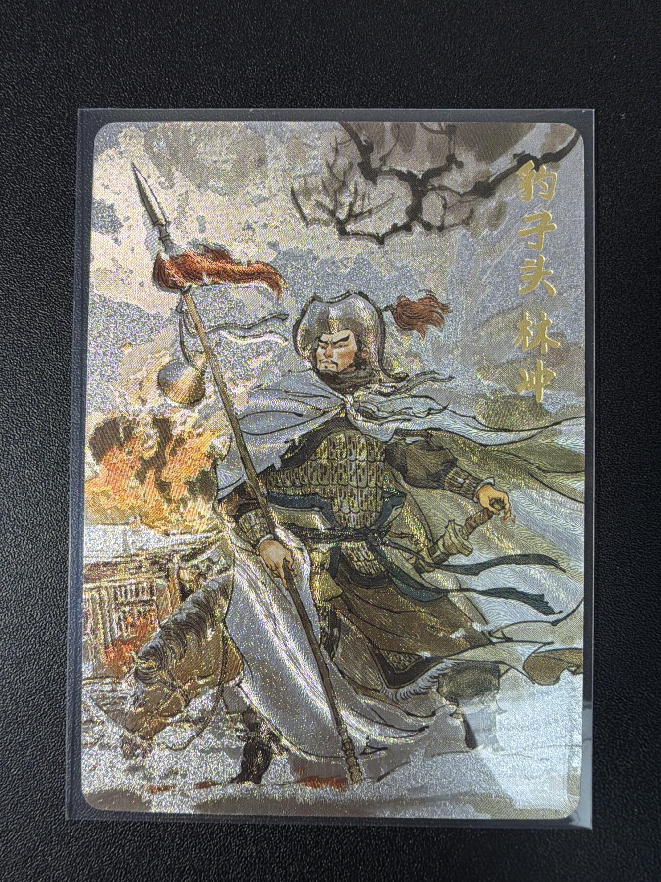 NO.29 好又多金牌大场，每周一站式配齐，方便凑单！（卖家送拍0抽成！周6晚9点截拍！）