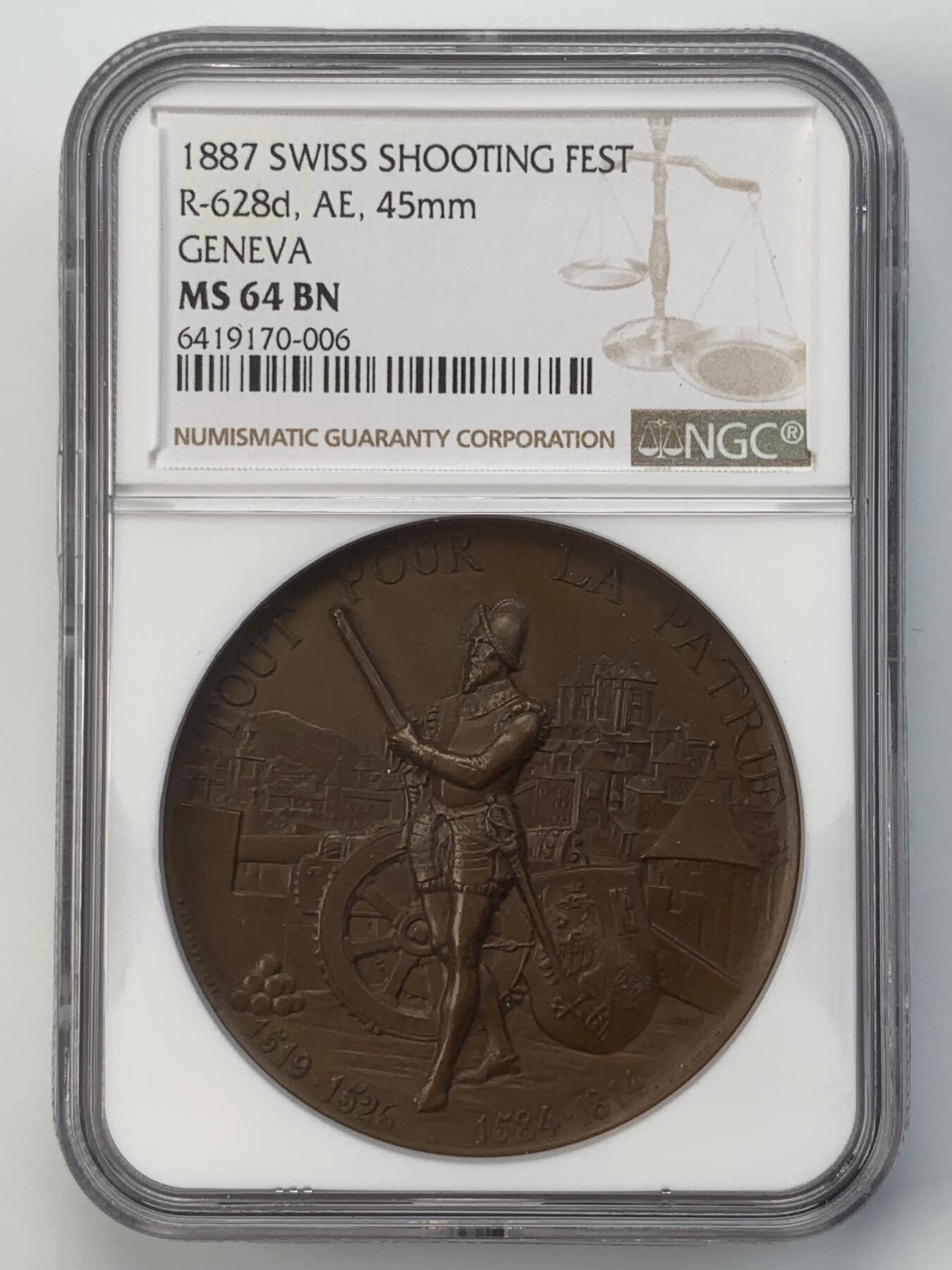 掌中浮雕-藏着的欧洲第057场