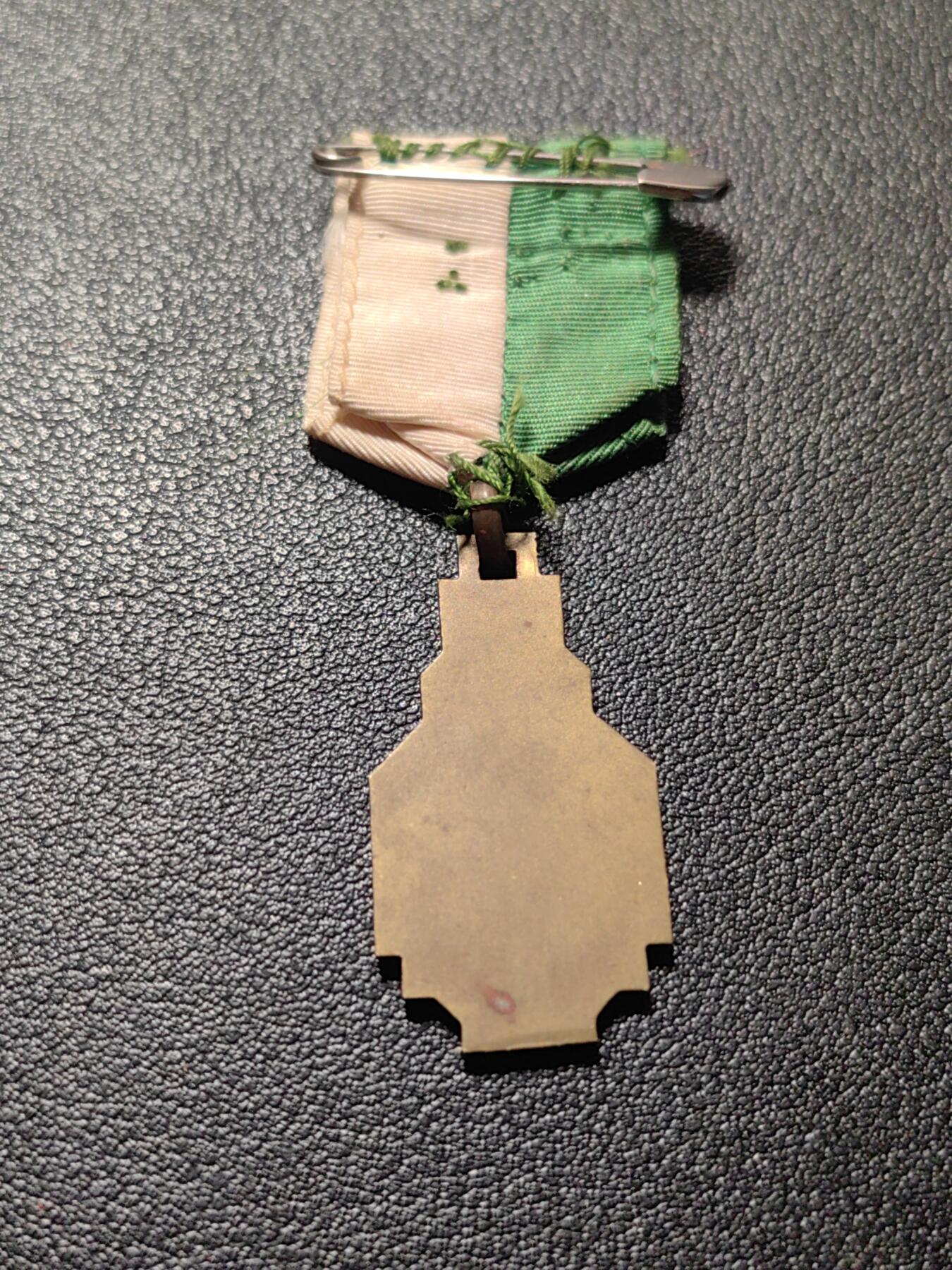 靖甫拍卖第九场 法国徽章