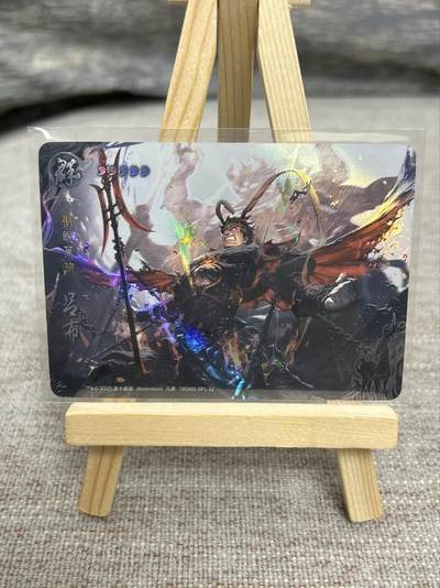 喜灰玩卡拍卖第七期，接拍品0佣金，欢迎送拍，释放现金流，让自己有资金可以购买更多喜欢的卡牌，让别的卡友能淘到更多心仪的卡牌 - 三国杀 傲睨万物 吕布 彩闪