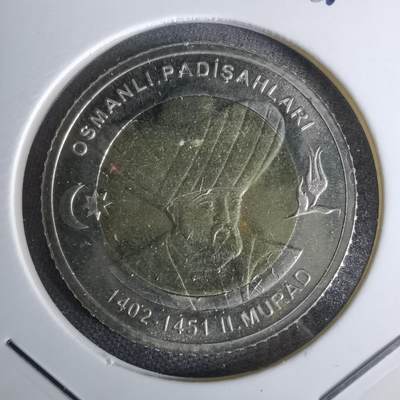 沼泽如烟--第1044场 - 土耳其奥斯曼苏丹纪念币