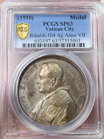 万国钱币拍卖第065期 - PCGS SP63 1910年梵蒂冈教皇庇护十世纪念梵蒂冈艺术博物馆新馆落成纪念大银章 高浮雕博物馆内部景观非常精美 极致天鹅绒孔雀蓝彩摄人魂魄