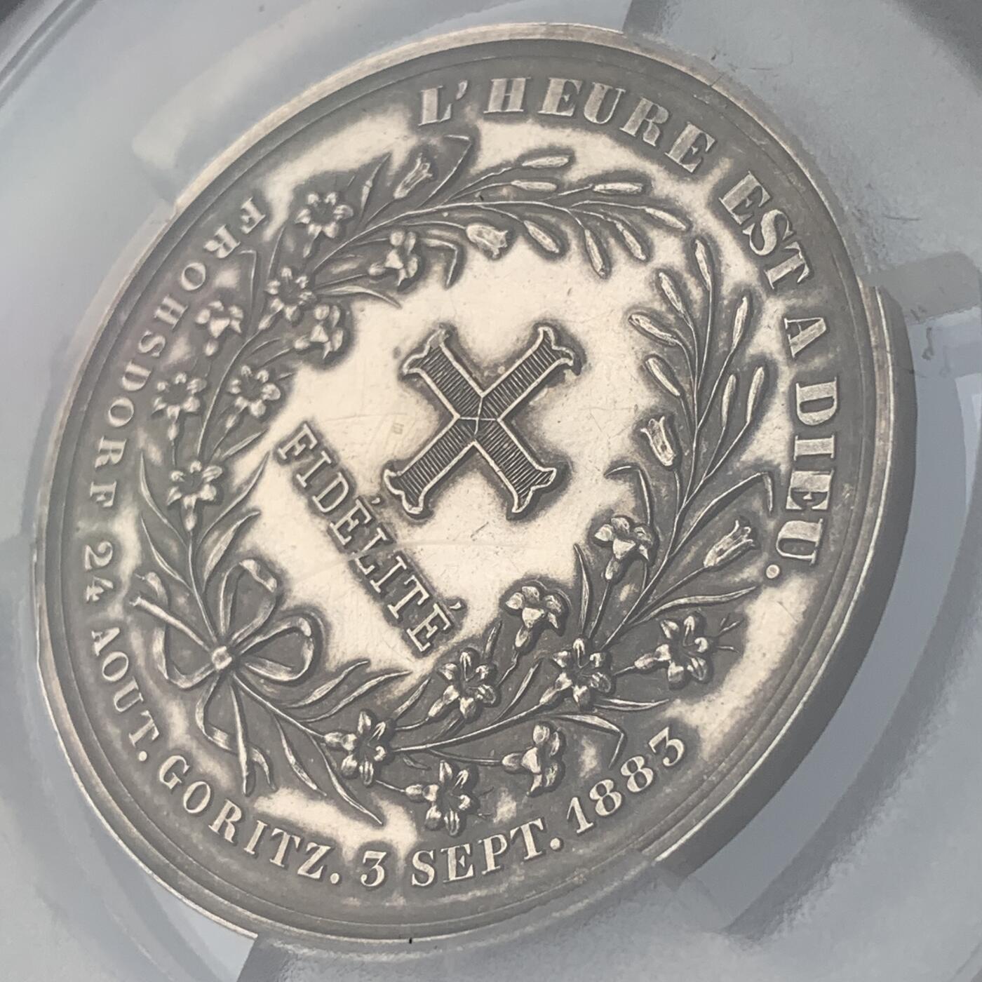 掌中浮雕-藏着的欧洲第057场