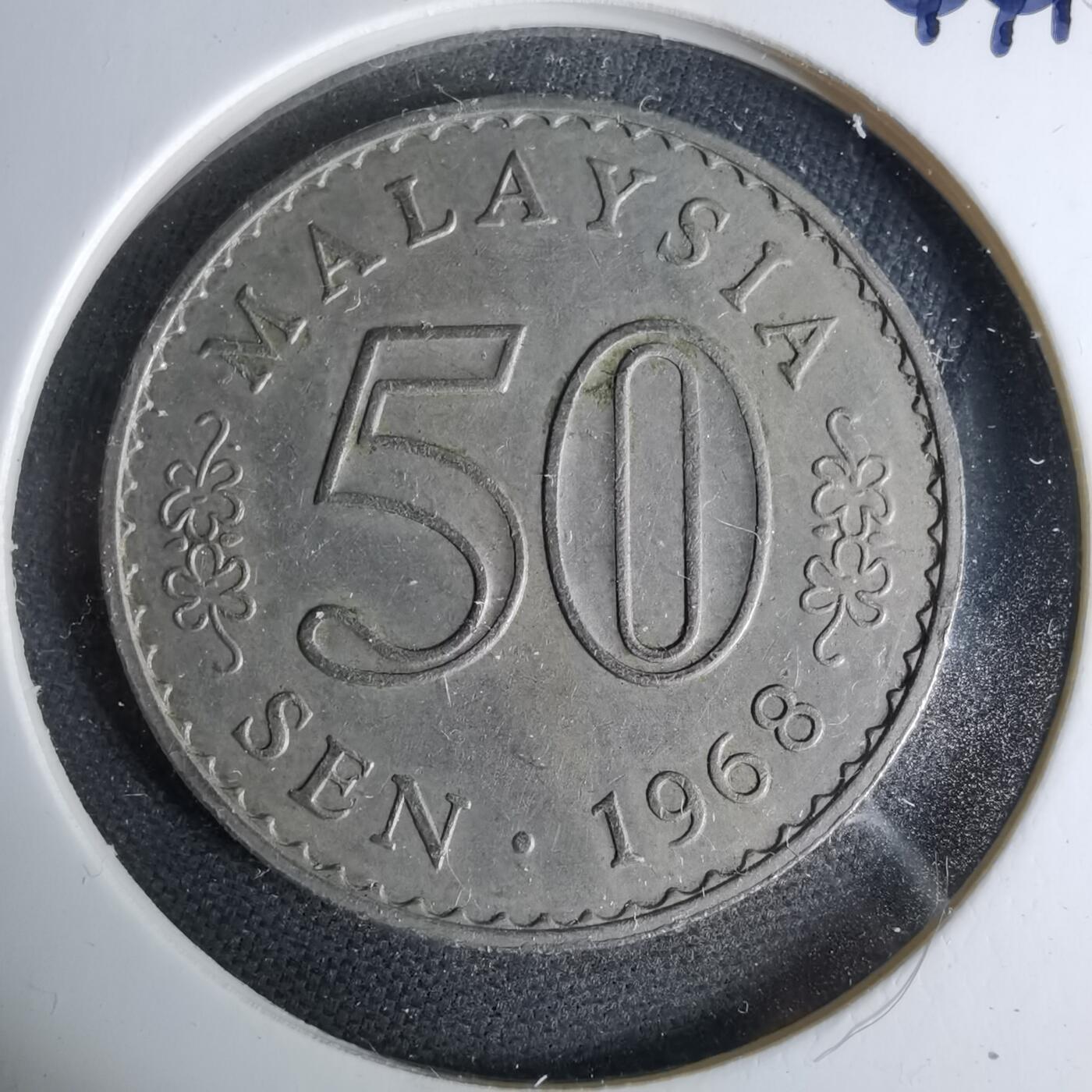 沼泽如烟--第1044场 马来西亚1968年50分安全边