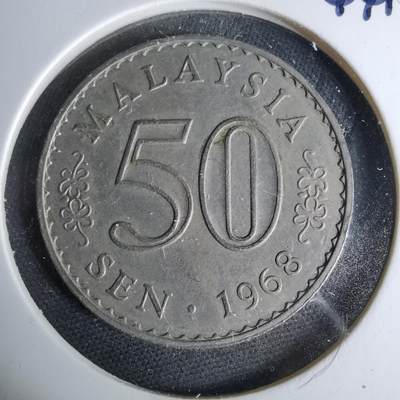 沼泽如烟--第1044场 - 马来西亚1968年50分安全边