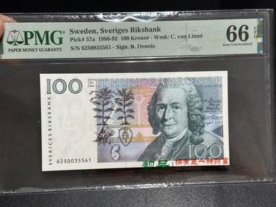 《外钞收藏家》第六百二十五期（精选场）（长期征集拍品、欢迎藏友们联系合作） - 1986-92年瑞典100克朗 初版 PMG66 无47