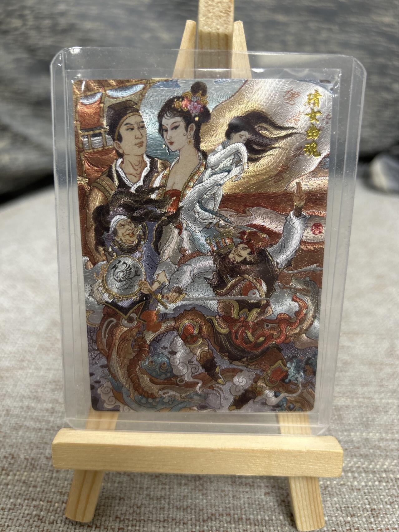 喜灰玩卡拍卖第七期，接拍品0佣金，欢迎送拍，释放现金流，让自己有资金可以购买更多喜欢的卡牌，让别的卡友能淘到更多心仪的卡牌