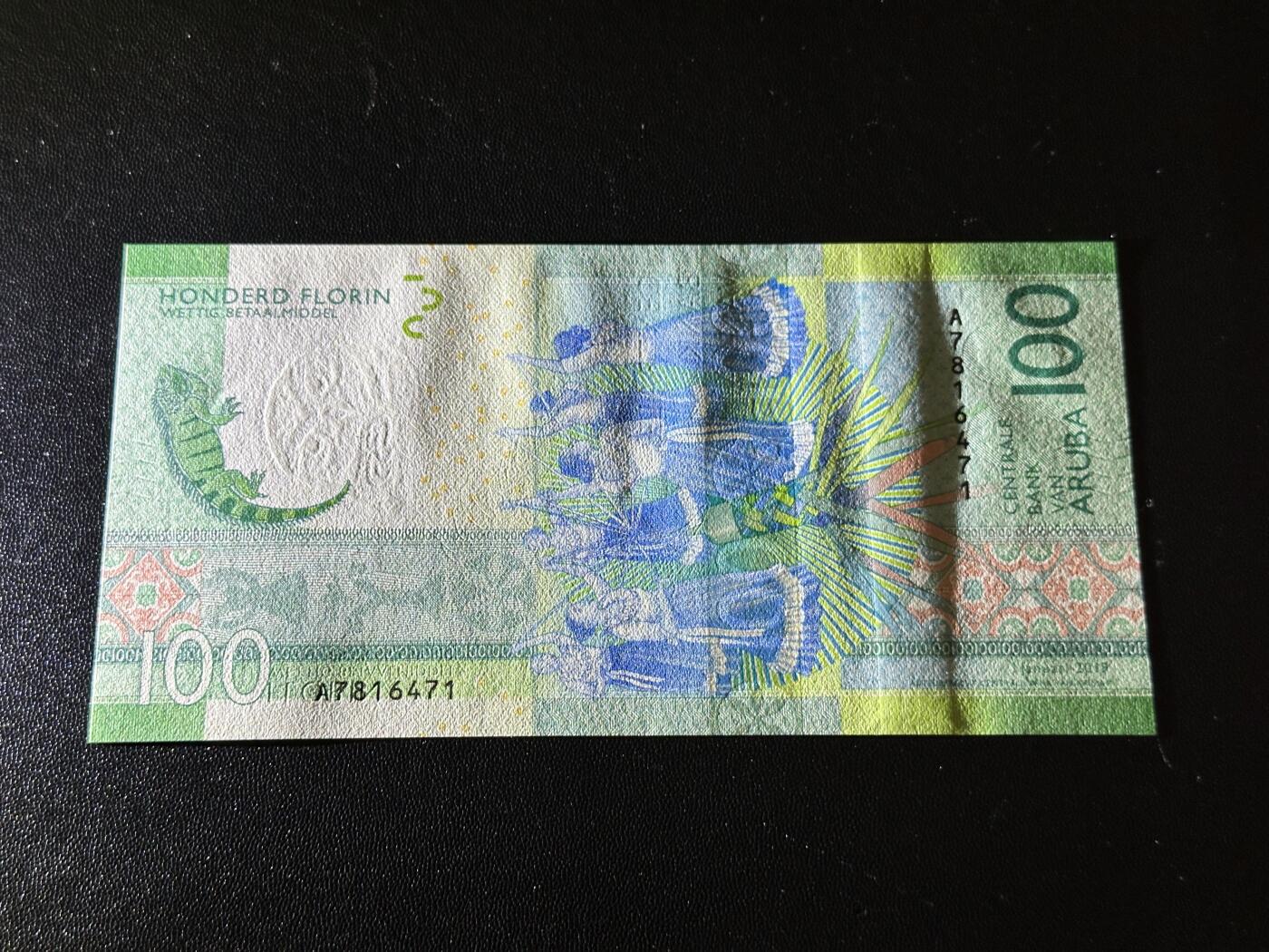 《外钞收藏家》第六百二十五期（精选场）（长期征集拍品、欢迎藏友们联系合作）