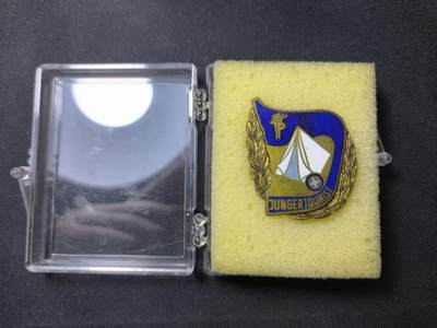 云宸嘉赏-勋臻佳藏四月精品甄选场次（低佣 一元一手） - 民主德国 青年探险家证章 早期热珐琅版