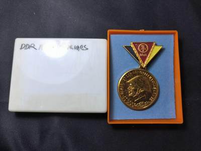 云宸嘉赏-勋臻佳藏四月精品甄选场次（低佣 一元一手） - 民主德国人民军预备役军官奖章带盒