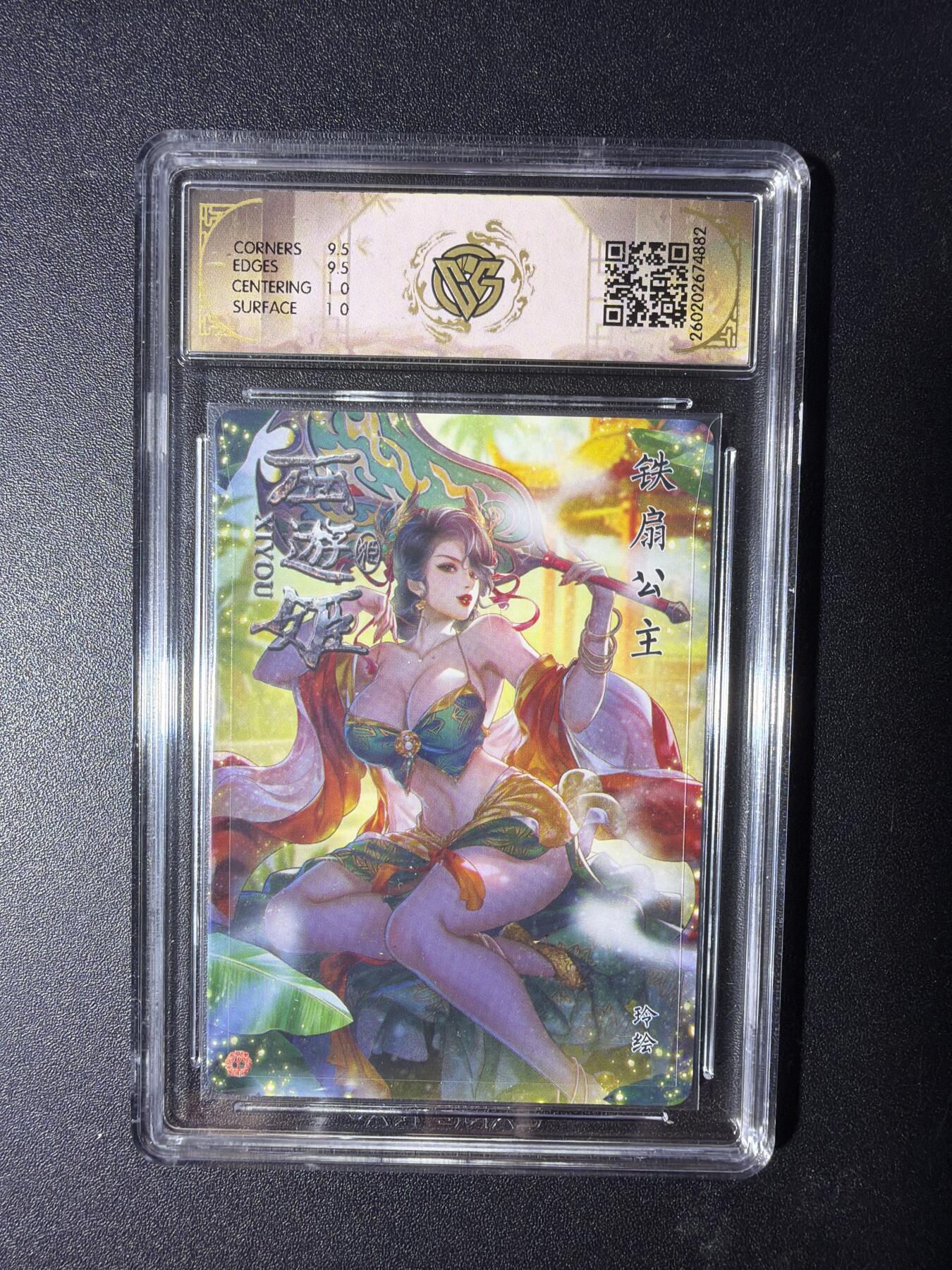 NO.29 好又多金牌大场，每周一站式配齐，方便凑单！（卖家送拍0抽成！周6晚9点截拍！）