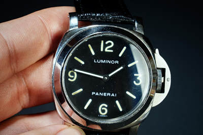 上海都达杂项专场六十九【全场包邮】 - 全新 机械手表 （正常能走）96-13