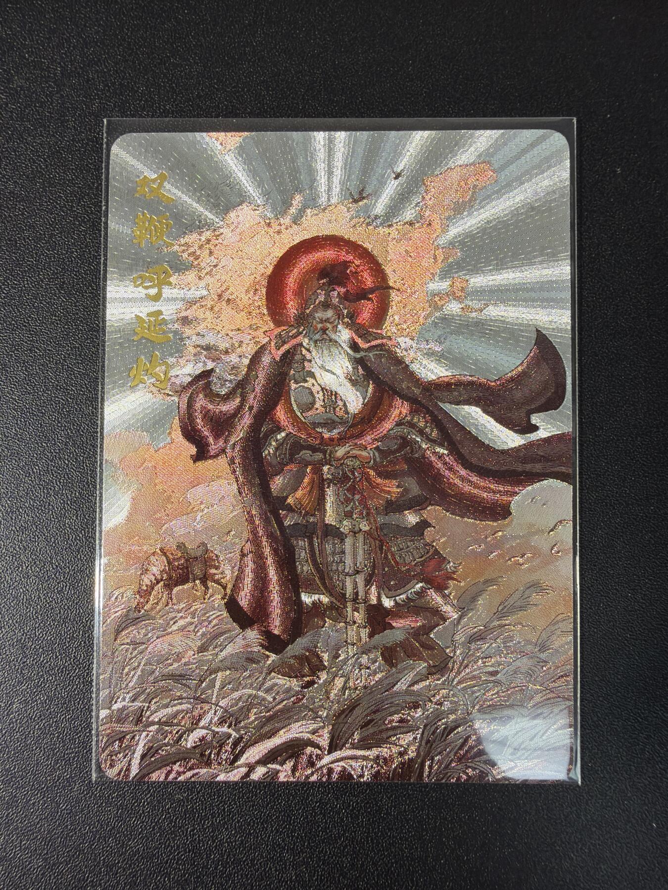 NO.29 好又多金牌大场，每周一站式配齐，方便凑单！（卖家送拍0抽成！周6晚9点截拍！）