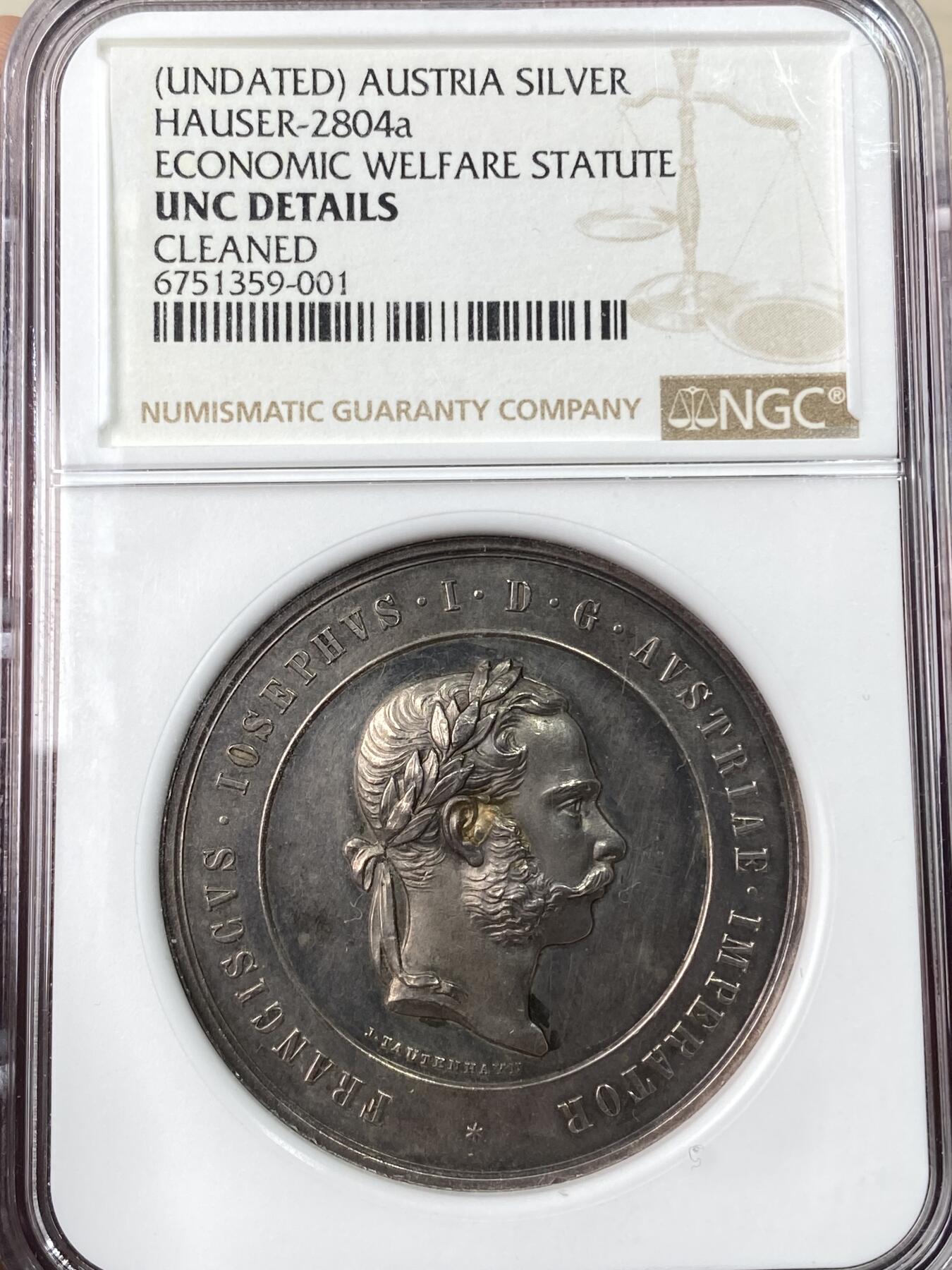 万国钱币拍卖第065期