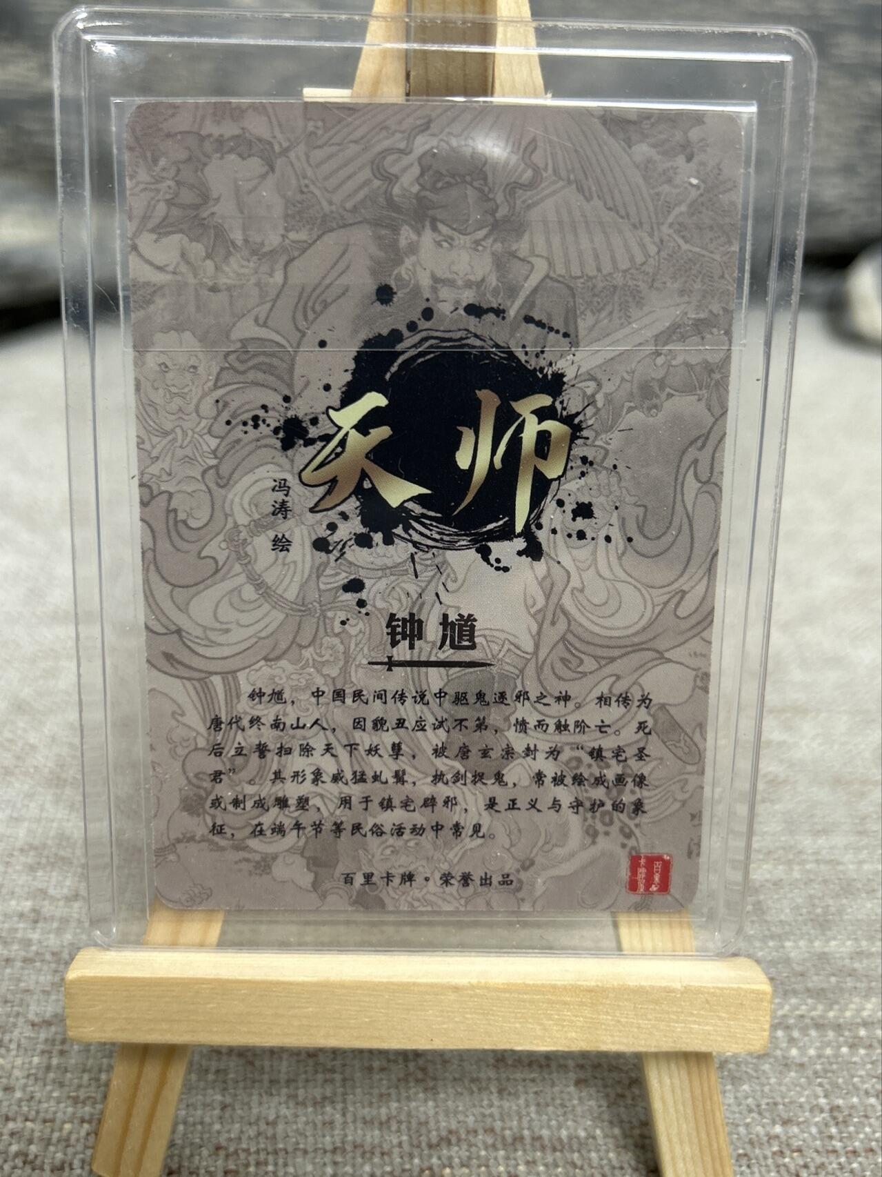 喜灰玩卡拍卖第七期，接拍品0佣金，欢迎送拍，释放现金流，让自己有资金可以购买更多喜欢的卡牌，让别的卡友能淘到更多心仪的卡牌