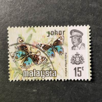 嘉禾收藏    【第510期】            无佣金、可寄存、满30元包邮 - 蝴蝶🦋邮票