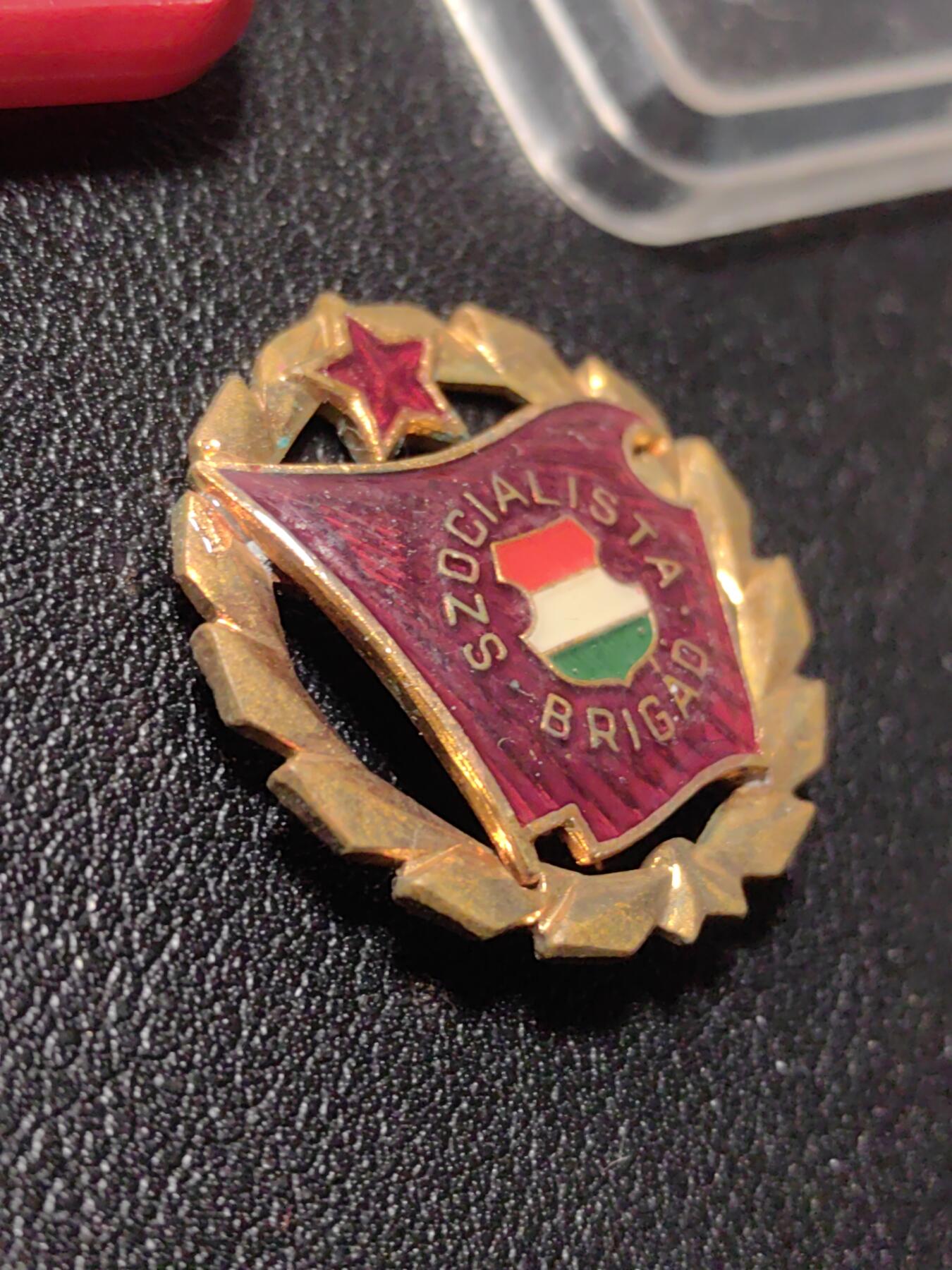 靖甫拍卖第九场 匈牙利社会主义工人旅奖章带盒