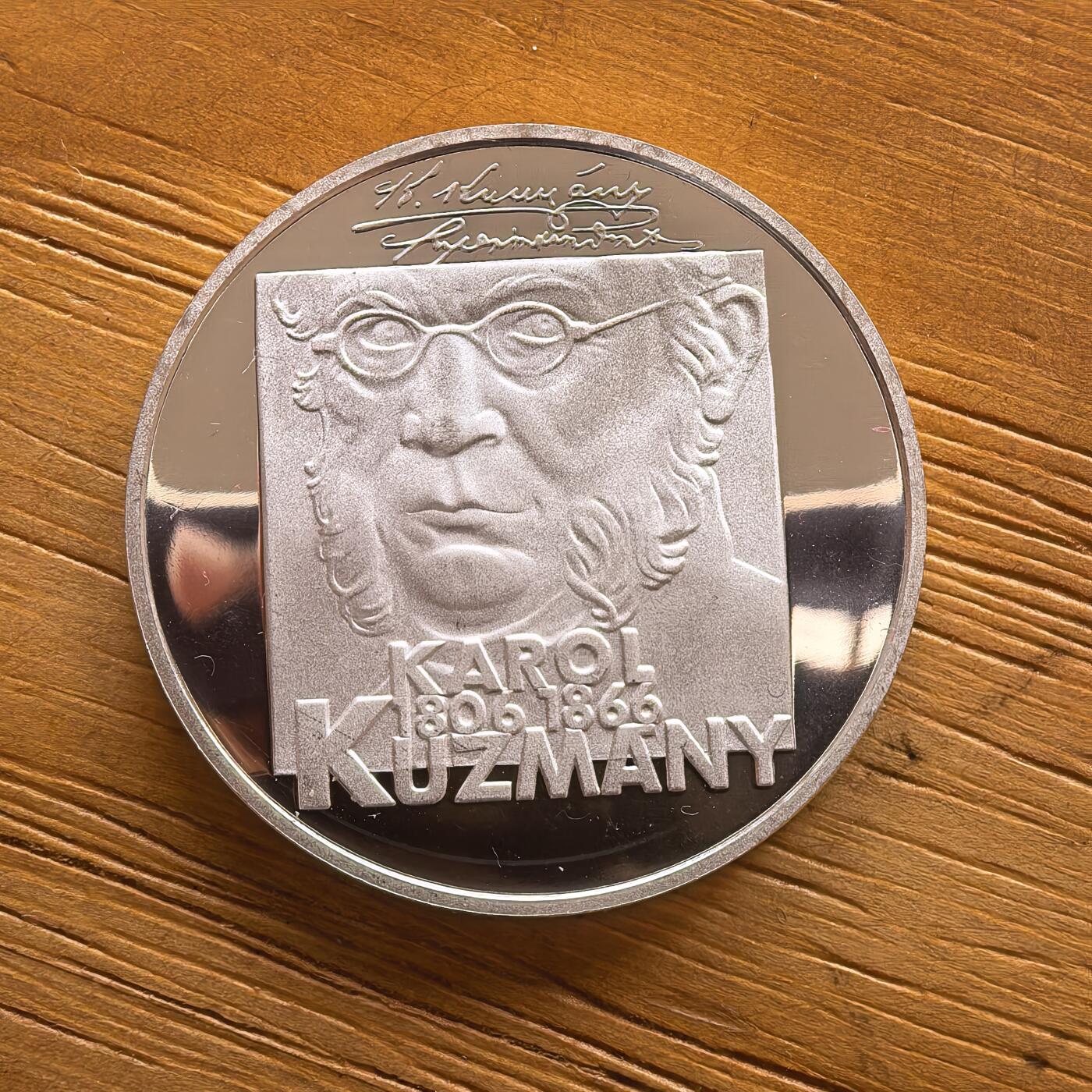 道一币馆币章第一百七十三场