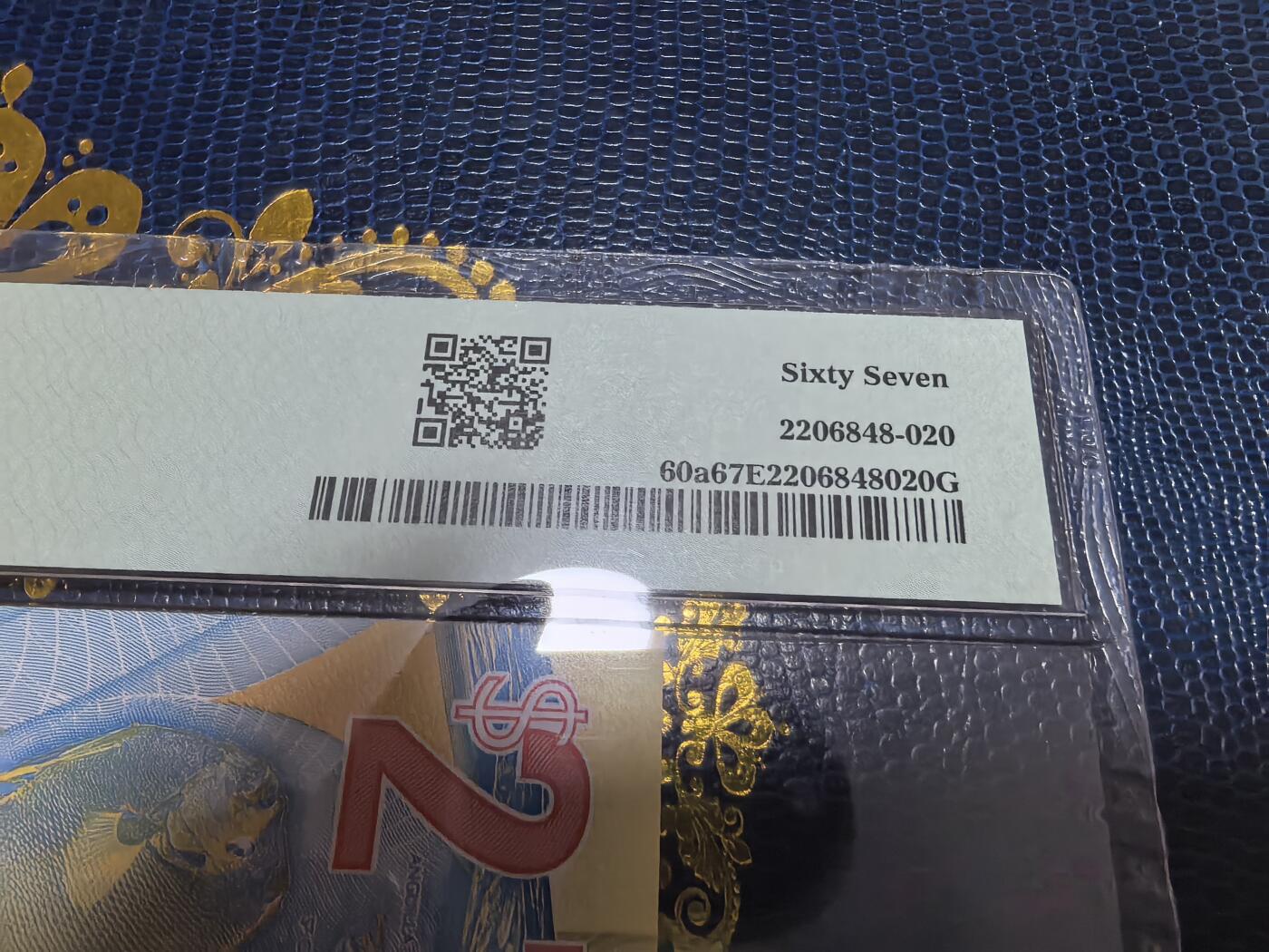 长老汇马年精选第十六场拍卖 获奖币！2023东加勒比央行成立40周年2元纸钞，PMG 67，无47