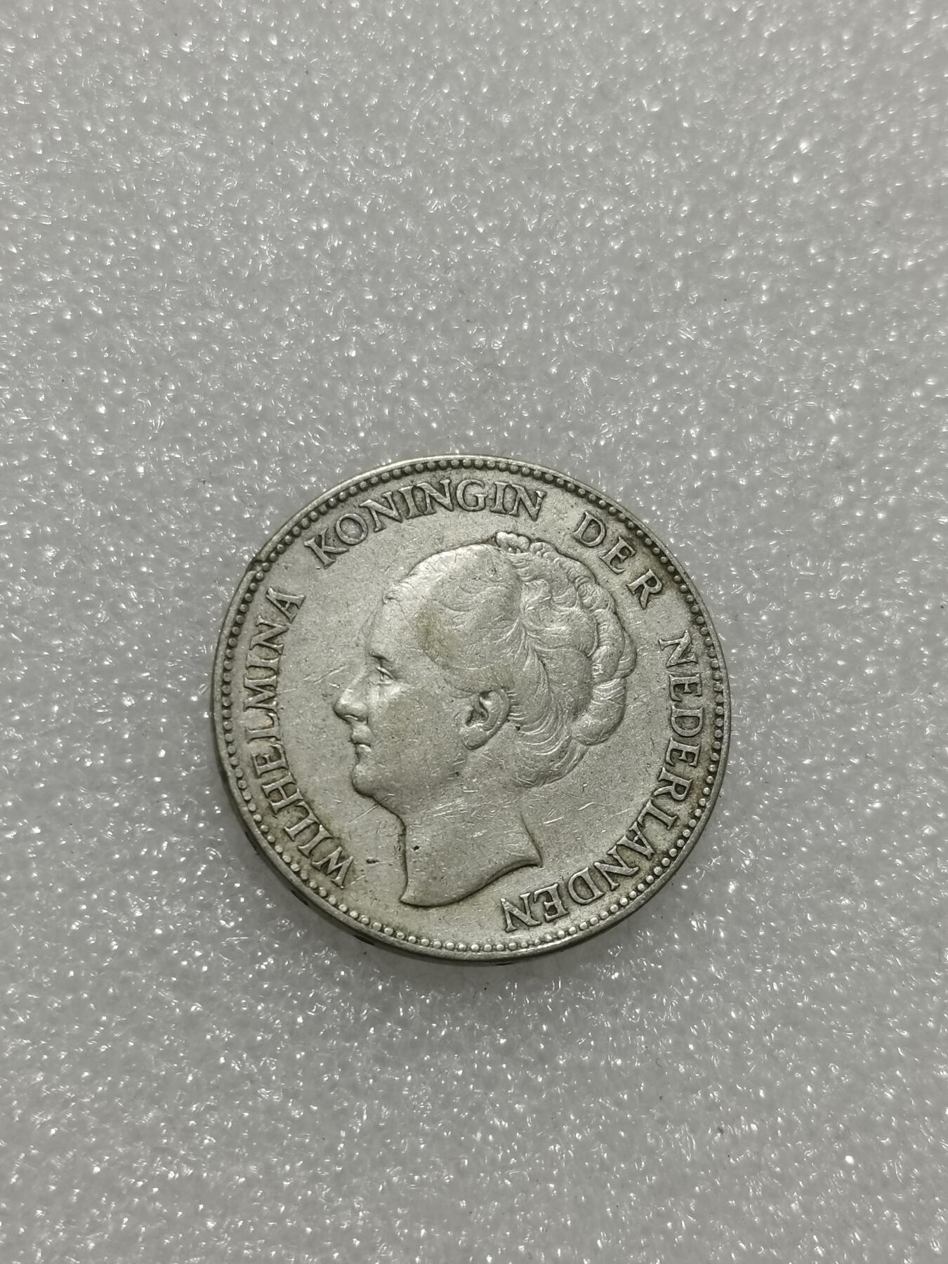 天下钱庄专场欢迎参拍 荷兰威廉敏娜女王1盾银币