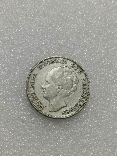 天下钱庄专场欢迎参拍 - 荷兰威廉敏娜女王1盾银币