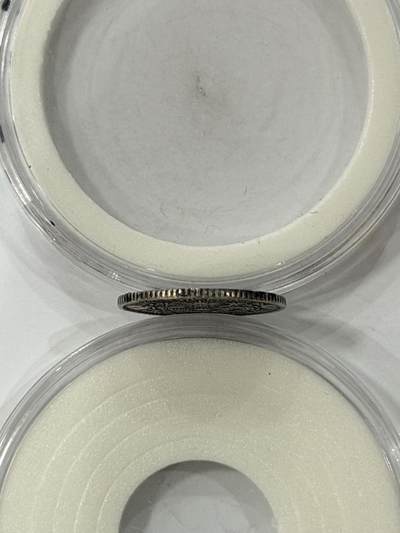 海外回流精品拍卖（五一专场） 东三省造光绪七分二厘（有小磕如图，包入盒）