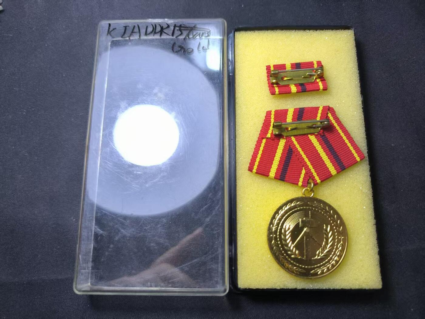 云宸嘉赏-勋臻佳藏四月精品甄选场次（低佣 一元一手） 民主德国工人军金级战斗队功绩奖章带盒略