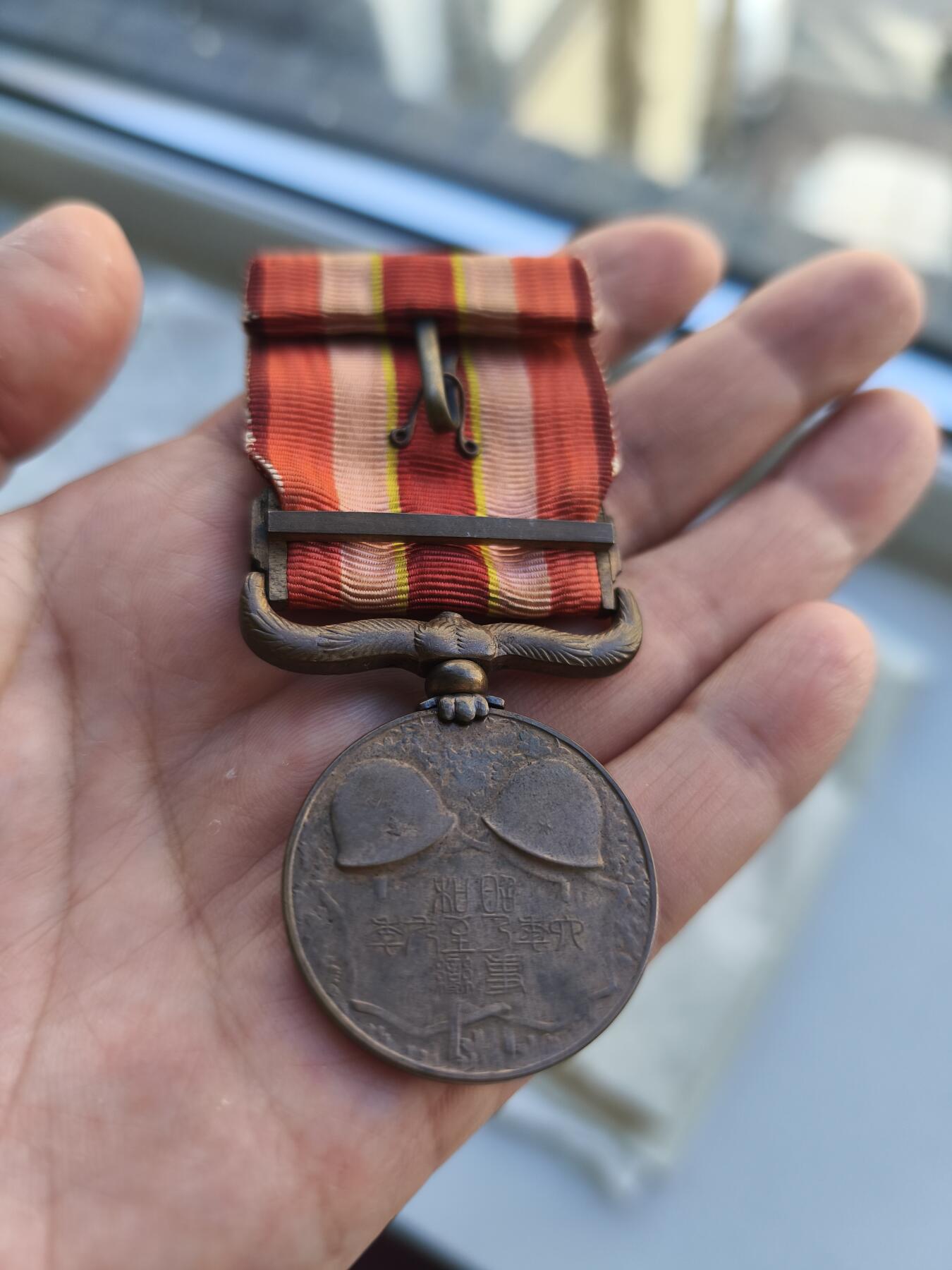 海外回流精品拍卖 4.12