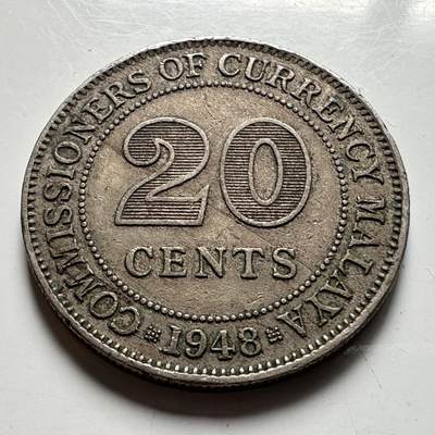 🌹外币初藏🌹🐯2026年第39场   每周二四六晚8️⃣点 苏联泰国纪念币世界钱币 - 英属马来亚1948年二十分