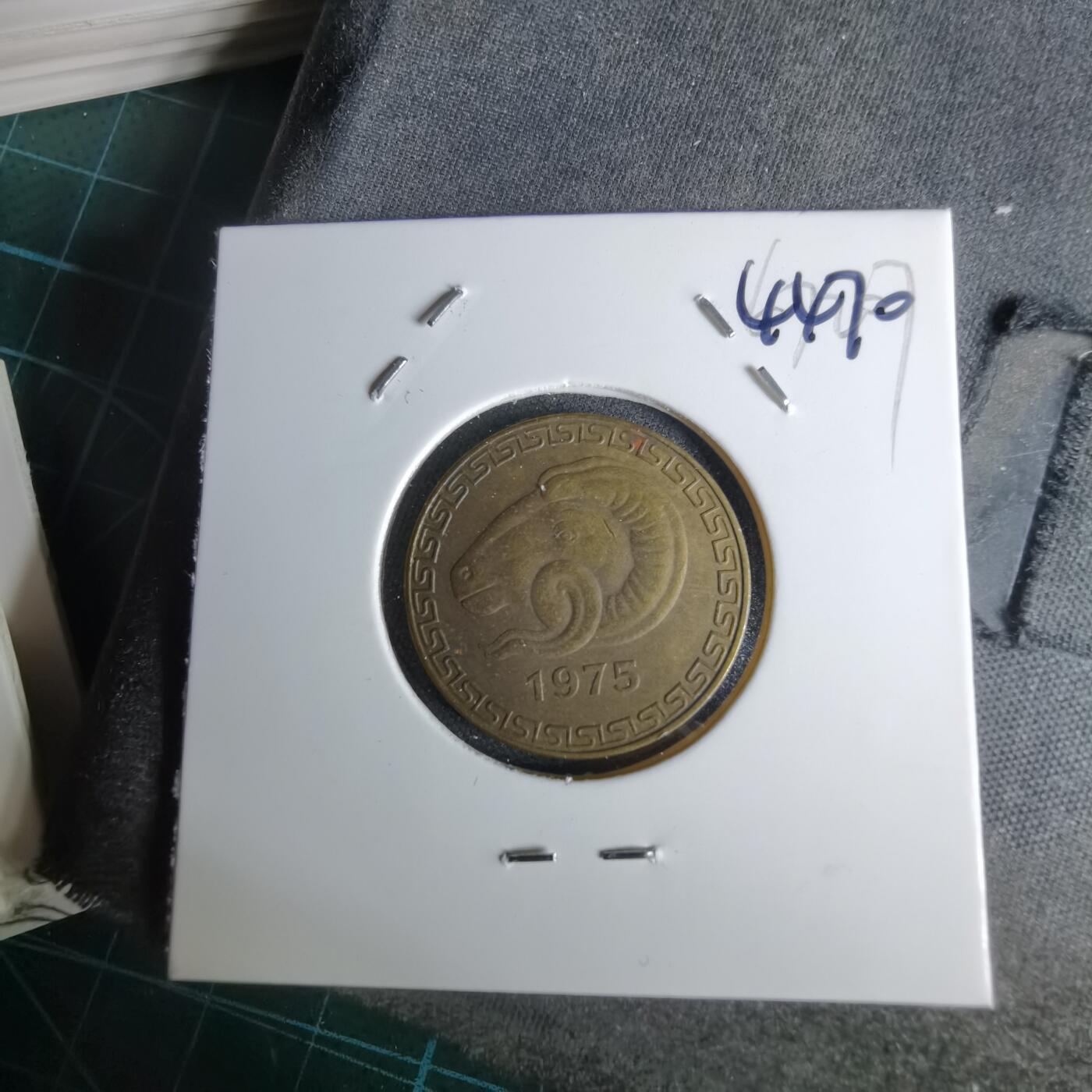 沼泽如烟--第1044场