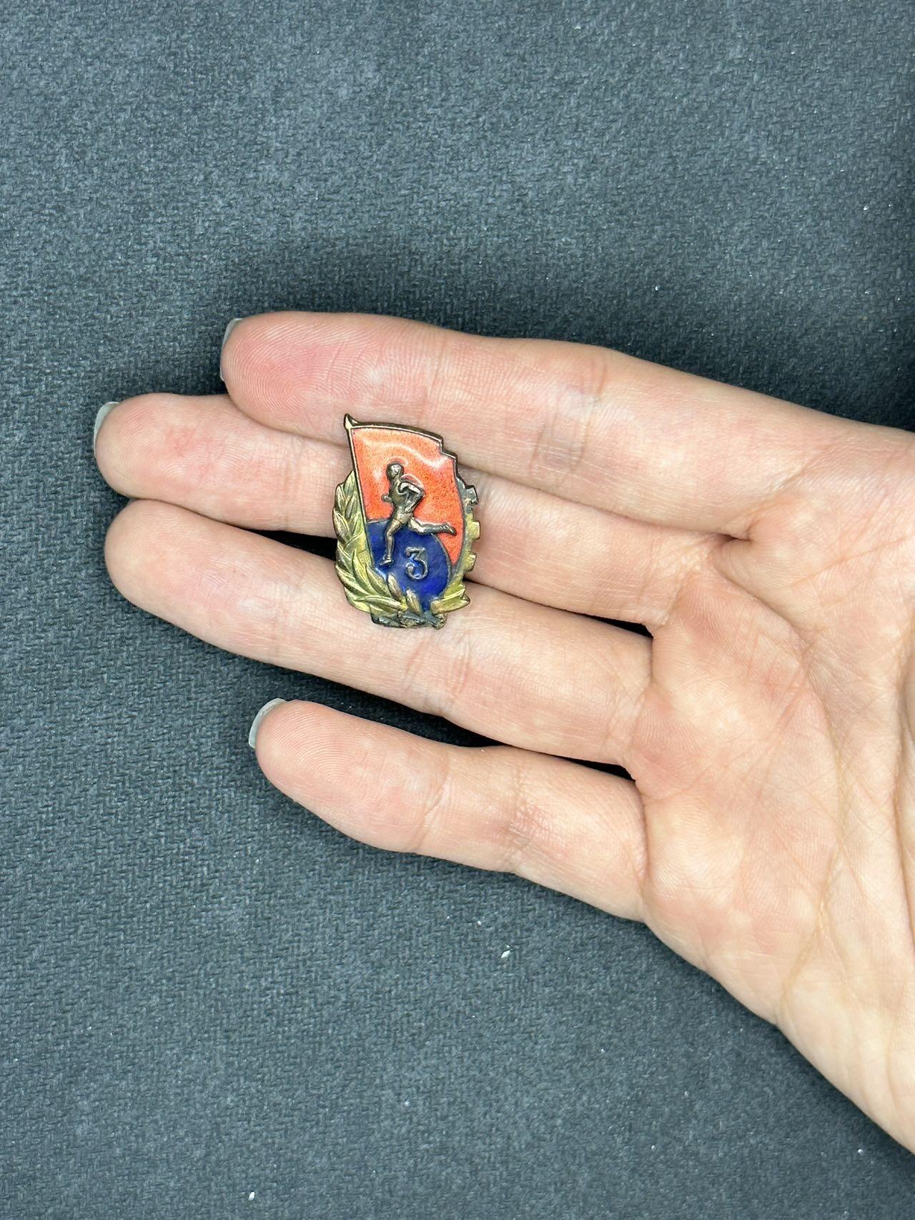 新时代收藏快速小拍 拍卖本周一线所得新货 4月10日场 50年代三级运动员徽章